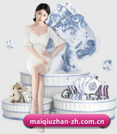 五大体育板块覆盖,从比分到直播全覆盖 - 多运动项目内容板块(maiqiuzhan)